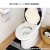 Oka Housecat Toilet Series Toilet Mat