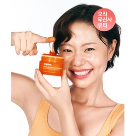 Signic Peptide Bounce Up Cream 50ml