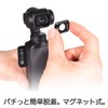 GLIDER Accessories for DJI Osmo Pocket3 Macro Lens Close-Up Magnet