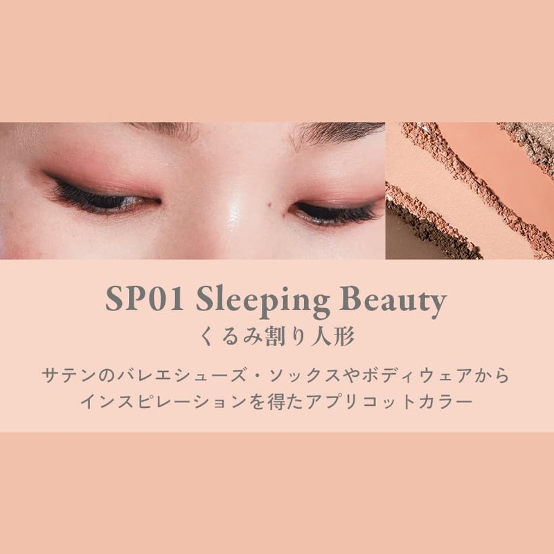 INTO U Eye Shadow Rotational Eyeshadow Palette 4 Colors Shiny