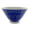 J-kitchens Izan Kiln Rice Bowl, 4.3 inches (11 cm), Hasami