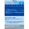 ELECOM Wired Mouse, 3 Buttons, Left and Right Symmetric, L