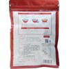 Marusan Furidashi 14.1 oz (400 g) (0.3 oz (8 g)