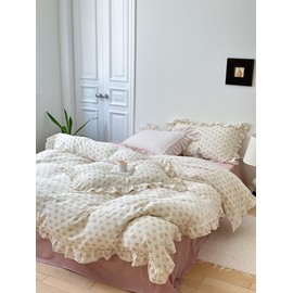 BuLuTu Muslin Cotton Toddler Duvet Cover Soft Double Layers Gauze Bedding Duvet Covers for Toddler Girls Kids Quilt Cover, 47"x59", Azalea Print (No Pillow Cases)