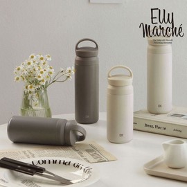 Elimaksch Handle Mood Tumbler 480ml / 엘리막쉬 핸들 무드 텀블러 480ml
