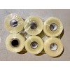Intertape Polymer Group Inc 6 Large Rolls Intertape USA 2"