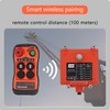 Q200 Industrial Wireless Crane Remote Control kit 2 Button 12v