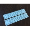 KUBOTA Skid Steer Excavator VINYL DECAL STICKER -WHITE w/ black