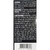 Our Farm Biotin 10000 300mg 30 tablets / 아워팜 비오틴