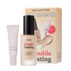 Etude 더블래스팅 광채 기획세트 파운데이션+님프 광채 볼류머 미니) 광채를 더한 밀척 커버 Double Blasting Radiance Special Set Foundation + Nymph Radiance Volumer Mini) Enhanced Coverage with Radiance