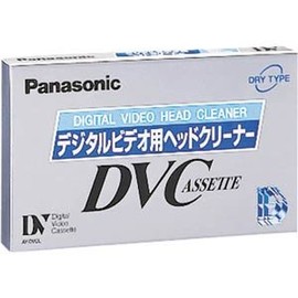 パナソニック デジタルビデオ用ヘッドクリーナー(DVカセット) AY-DVCL