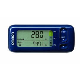 Omron Activity Meter Caloris Scan Dark Blue HJA-400-DB