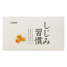 【公式】しじみ習慣 (30日分) オルニチン しじみ アミノ酸 ビタミン 亜鉛 鉄分 カルシウム アルギニン (60×1箱)