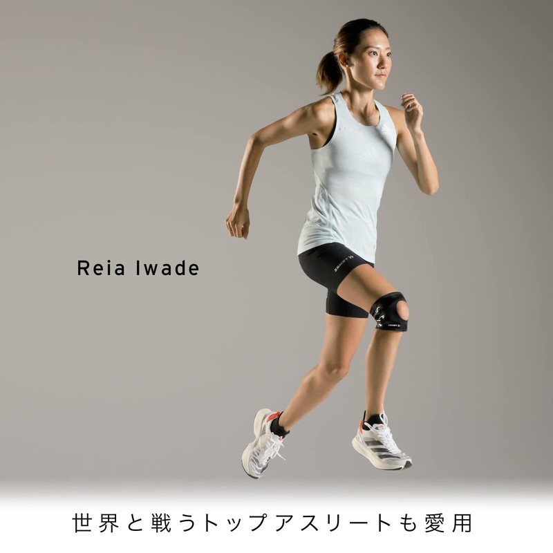 ZAMST 372901 RK-2 Knee Supporter, For Sports, Daily Life, Left