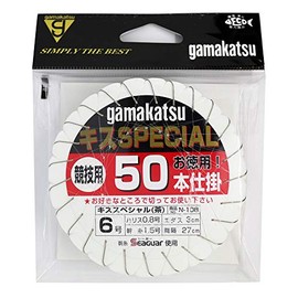 Gamakatsu Kiss Special Tea 50 Rigs N108 6-0.8.