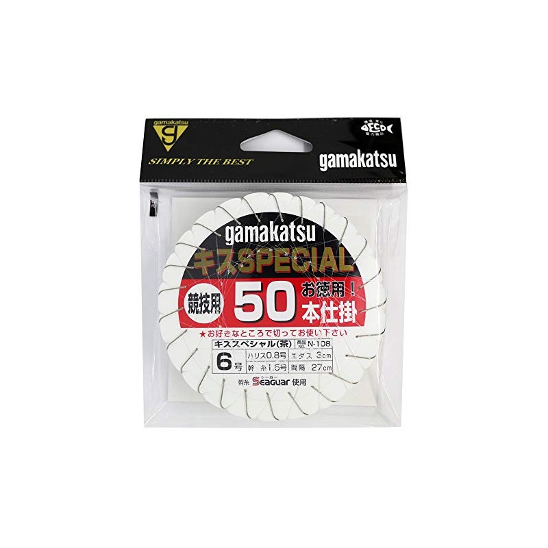 Gamakatsu Kiss Special Tea 50 Rigs N108 6-0.8.