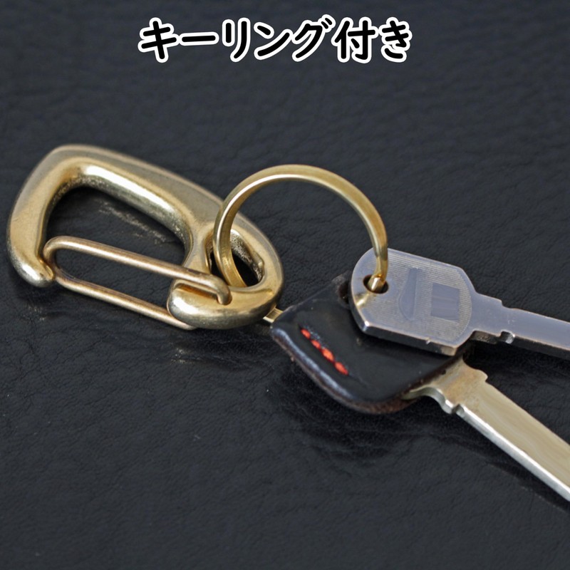 Kondo 4992834622007 Key Chain, Brass, Belt Hook, Made in Japan,