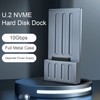 USB 3.2 Gen 2 to U.2 NVMe SSD Docking Station