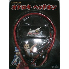 Reverse Trial 4 Odroki Headphone Bonus Item CAPCOM