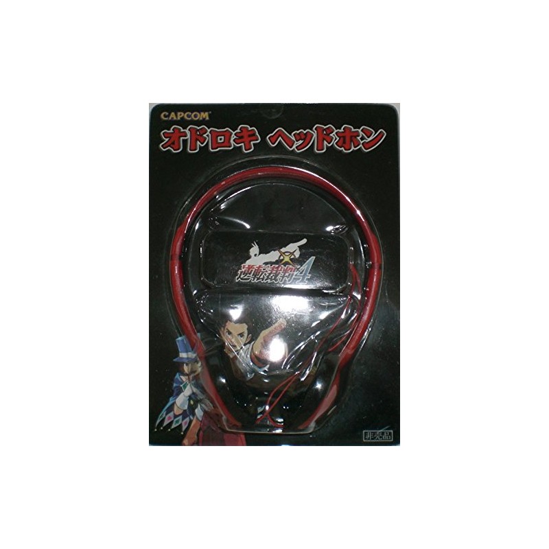 Reverse Trial 4 Odroki Headphone Bonus Item CAPCOM