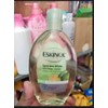 skinol calamansi facial cleanser 225ml