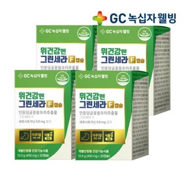 GC Green Cross Wellbeing Stomach Health Green Cera-F capsule 1 box 1 month supply / GC녹십자웰빙 위건강엔 그린세라-F 캡슐 1박스 1개월분 X 4/위영양제