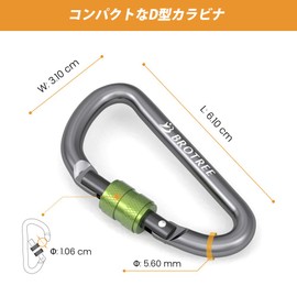 Brotree Carabiner, Small Lock, Screw-type, Key Holder, Aluminum Alloy, Multifunctional, Ultra Lightweight, Stylish, D-Ring, Back Hanger, For Camping, Outdoors, Set of 2 or 4