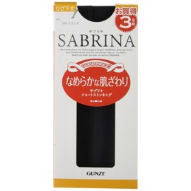 Gunze SPS73 SPS73 Women's Short Stockings, Sabrina, Smooth to the Skin, Below Knee Length, 3 Pairs, Black