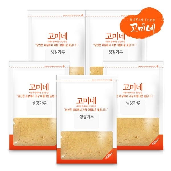 Gomine ginger powder 300g 5 packs, domestically produced additive-free 100% powder, ginger powder 300g 5 packs / 고미네 생강가루 300g 5팩 국산 무첨가 100% 분말, 생강가루300g5팩