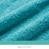 Growing Towel "feel" Cozy (Limited Colors) Face Towel (Cozy Emerald)