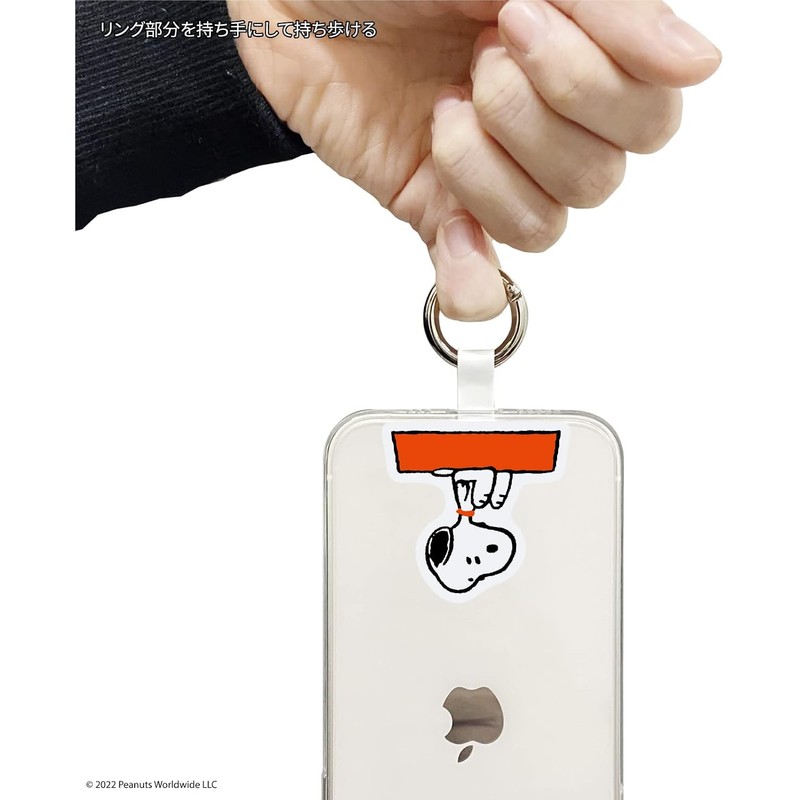 Anillo Soporte para Teléfono Gourmandise SNG-686A – Agarre Seguro y