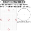 Kokuyo Campus Notebook, Adult Campus, A5, Graph Ruled, 80 Sheets,