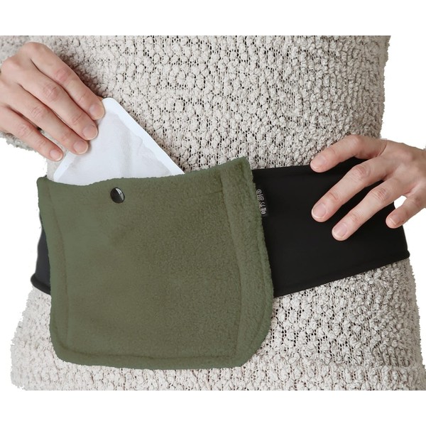 Warm WW Waist Warmer, Warming Acupressure Point of Waist and Stomach, Lightweight, Far Infrared Cairo, Pocket Included, Elastic Belt, Eco Cairo, Can Not Be Sticked, Cairo Holder, Warm Goods (Khaki)