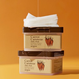 SKINFOOD Carrot Pad, Carrot Mask, Skinfood Carrot Pad
