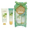 Chardonnay Hand & Lip Care Set (Hand Cream, 0.8 fl