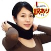 Neck Holder Extra Softness Billow Neck Supporter Black