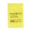 (4) Hitachi 880-175 Adjuster Springs for NV50AE, NV50AG, NV83A3, NV83A5,