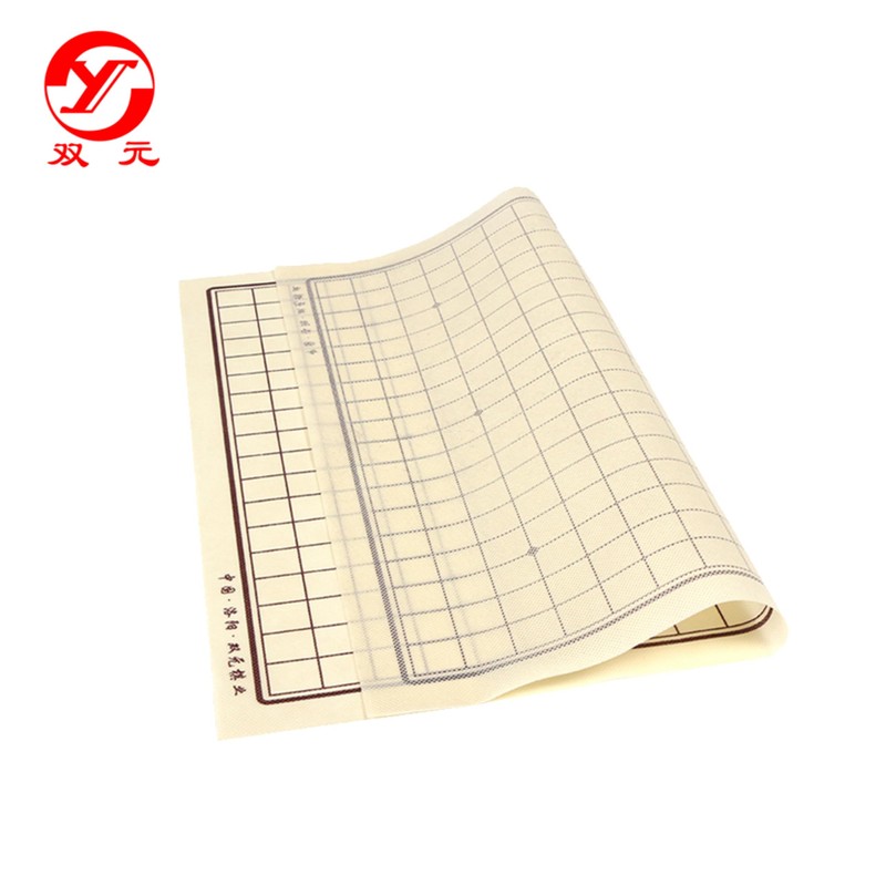 SongYun Double Convex Ceramic Go Game Stone Set 361pcs with