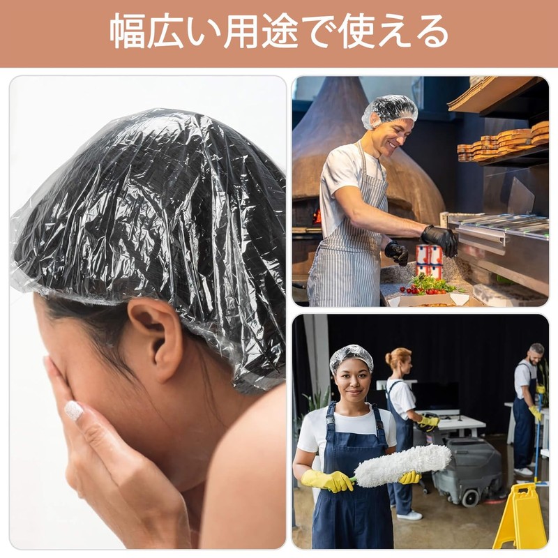 LOORIPRO シャワーキャップ 使い捨てヘアキャップ 200枚入り Lサイズ ヘアキャップ 防水 透明 PE製 大きめシャワーキャップ