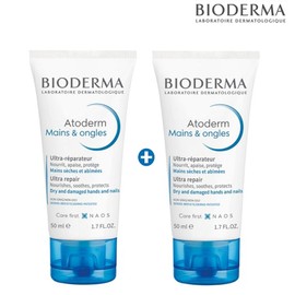 Bioderma Atoderm Meng & Ongle Hand & Nail Cream 50ml+50ml / 바이오더마 아토덤 멩 앤 옹글르 핸드 앤 네일 크림 50ml+50ml