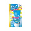 SUN KILLER Kiss Me Perfect Water Essence Protector solar SPF