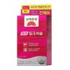 Goryeo Eundan Pure Milk Thistle 60 tablets / 고려은단 퓨어