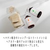 [Itching, Moisturizing, Black Hair, Luster, Hair Growing, Hematin, Formulated] Momentary