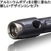 GENTOS(ジェントス) USB充電式懐中電灯 ネクセラ 【明るさ130ルーメン 実用点灯3時間】 NEX-971R
