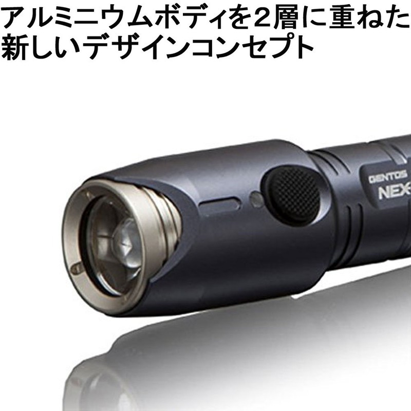 GENTOS(ジェントス) USB充電式懐中電灯 ネクセラ 【明るさ130ルーメン 実用点灯3時間】 NEX-971R