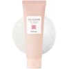 Heimish All Clean Gentle Exfoliating Gel Cleanser