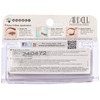 ARDELL Runway Lashes, Fun-2 Rows Glitter Dots