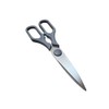 Heavy Duty Stainless Steel Scissors | Kitchen | Household |