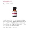 (Original Solution) Retinol Derivative Formula, 0.3 fl oz (10 ml),