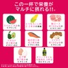 ヘルシーシェイクでダイエット 12食（3種の味） 置き換えダイエット ダイエットシェイク スムージー